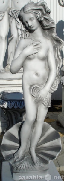 Продам: Скульптура "Венера с ракушкой"