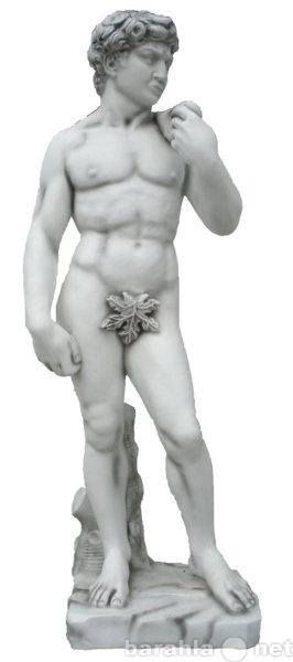 Продам: Скульптура "Давид"