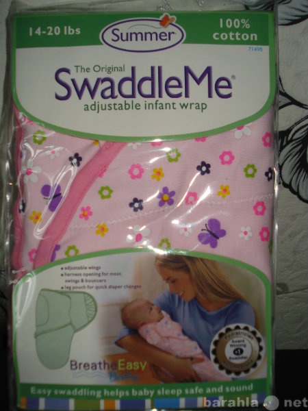 Продам: SwaddLeMe детский спальный мешок-пеленка