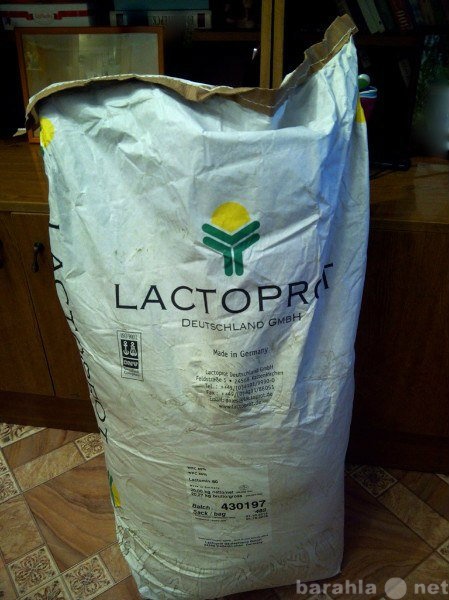 Продам: Лактомин 80 / Lactomin 80 / BCAA / Purep