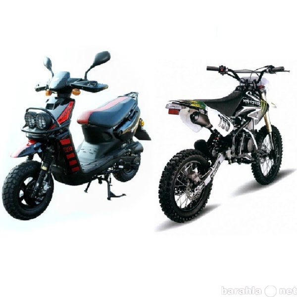 Продам: Кроссовые мотоциклы и скутеры