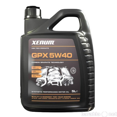 Продам: GPX 5W40