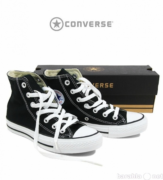 Предложение: Продам кеды Converse чёрные высокие