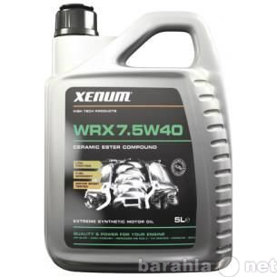 Продам: Xenum WRX 7.5 W40