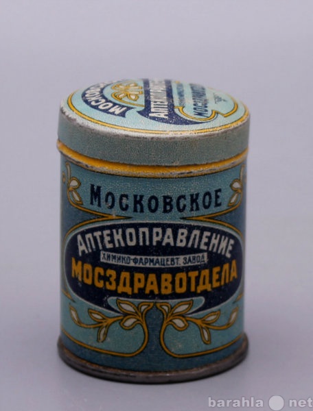 Продам: Коробочка из-под вазелина, СССР, 1930-е