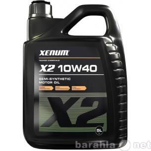 Продам: Xenum X2 10w40