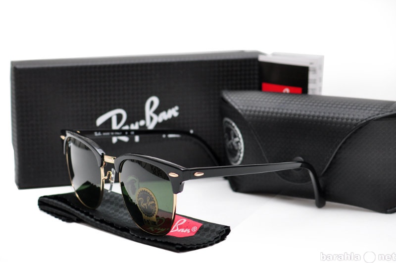 Продам: Солнечные очки Ray Ban! 990 рублей