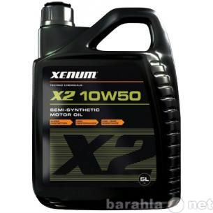 Продам: Xenum X2 10w50