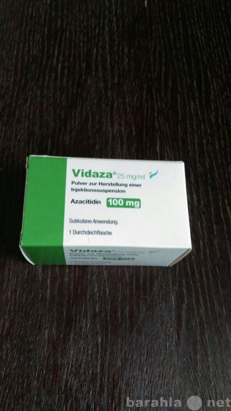 Продам: Vidaza (Вайдаза)
