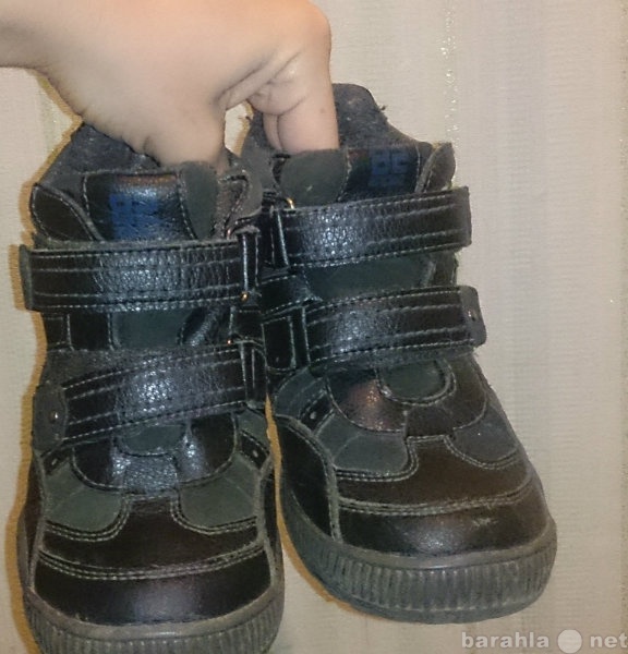 Продам: ботинки на мальчика  из натуралной кожи