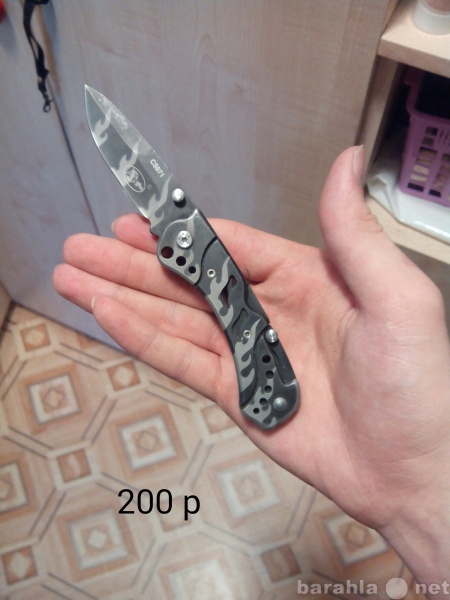 Продам: нож