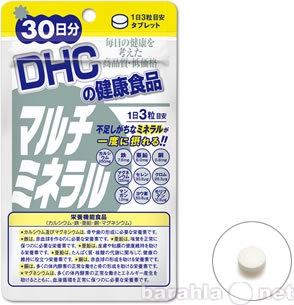 Продам: DHC Мультиминералы на 30д Япония