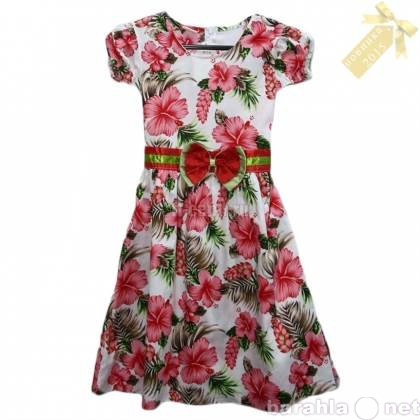 Предложение: Платье детское 2K84-V200-019-1