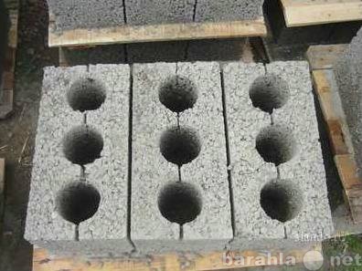 Продам: Блоки бетонные