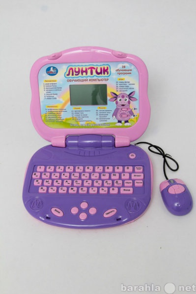 Продам: детский обучающий компьютер
