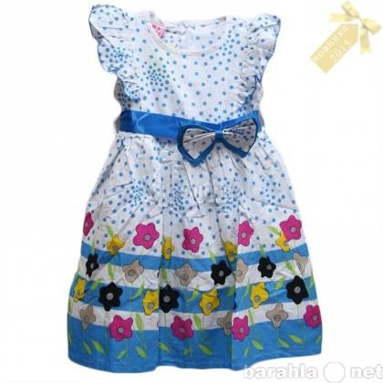 Предложение: Платье детское 2K84-V200-018-1