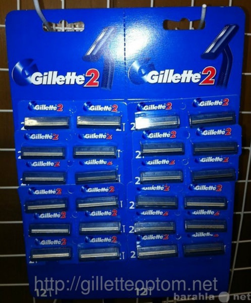 Продам: Gillette 2 одноразовые станки оптом