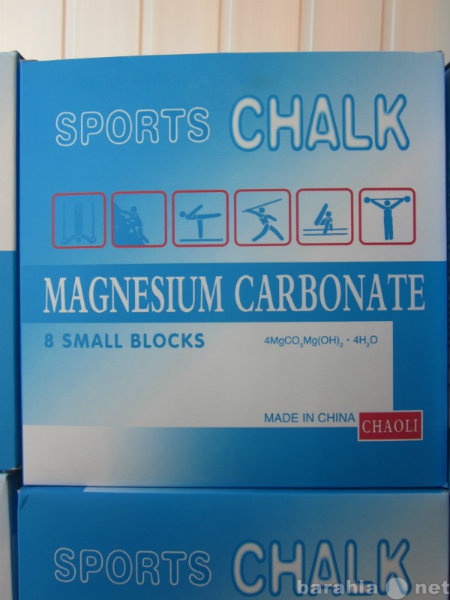 Продам: Спортивная магнезия в брикете (62,5 гр.)