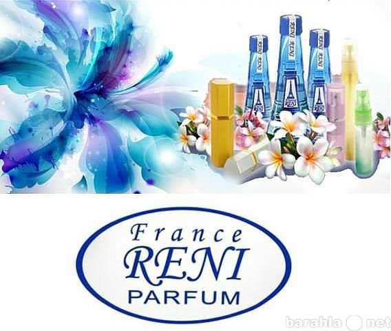 Продам: Наливная парфюмерия Reni