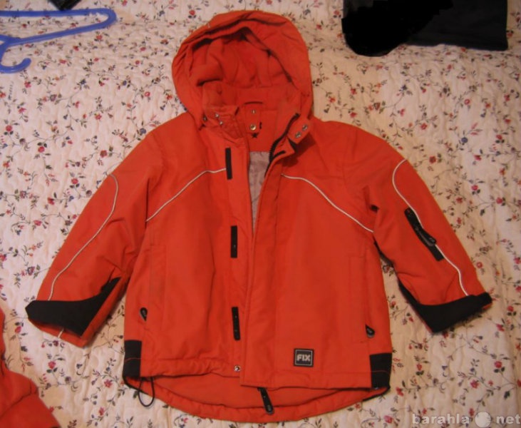 Продам: Куртка осень-зима