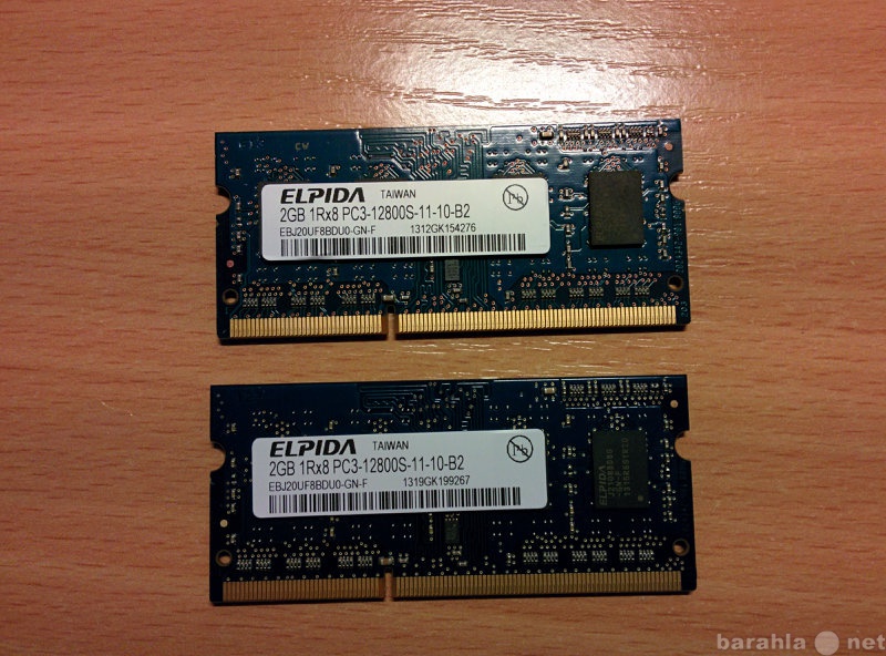 Оперативная память Elpida 2gb. Оперативная память на ноутбук el pidl. Elpida 2 GB kn2gb0901222330ac53499. ОЗУ бу. Купить память бу