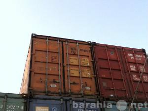 Продам: Сухогрузный контейнер 40 футов