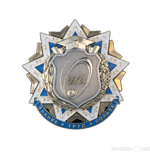 Продам: Наградные и сувенирные медали, значки