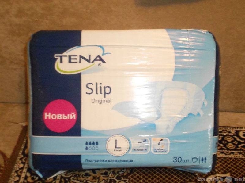 Продам: Подгузники для взрослых Tena Slip