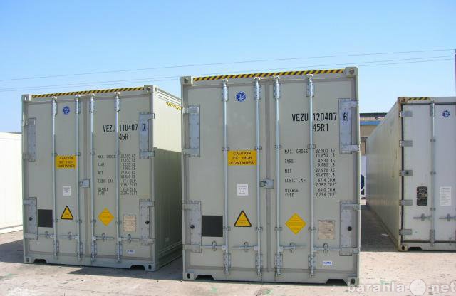 Продам: контейнер с температурным контролем