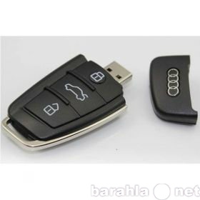 Продам: Флешка ключ Audi