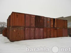 Продам: 5-ти тонный универсальный контейнер