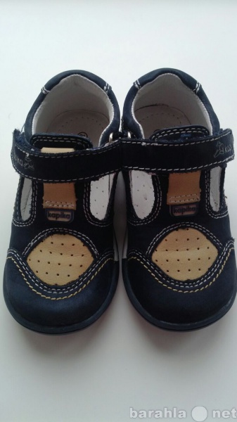 Продам: Туфли/сандали для мальчика KAPIKA