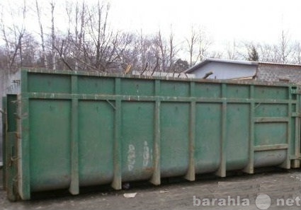 Продам: Пухто для строительного мусора 27м3