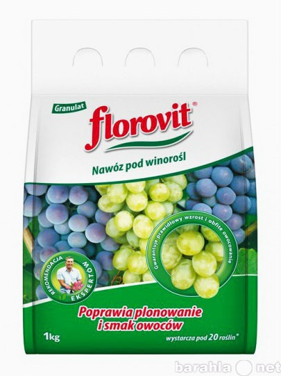 Продам: Удобрение для винограда Флоровит