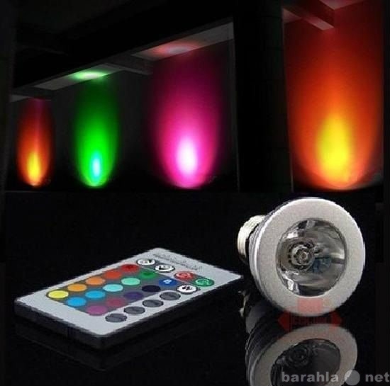 Продам: Многоцветная RGB лампа