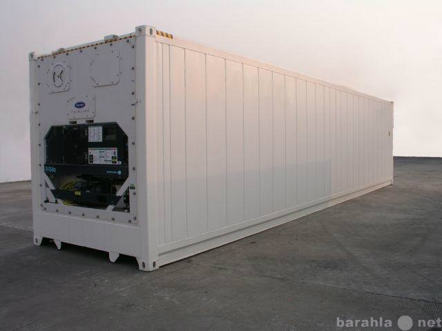 Продам: контейнер-холодный склад (рефрижератор)