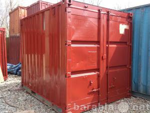 Продам: пятак контейнер 2,65 метра б/у