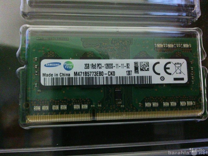 Продам: DDR3 для ноутбука 2GB