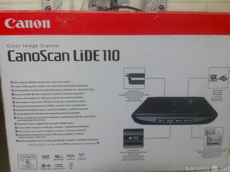 Продам: Планшетный сканер CanoScan