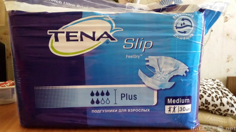 Продам: Подгузники для взрослых Tena Slip Medium