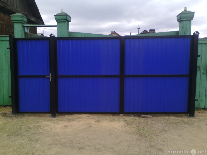 Продам: Ворота усадебные, забор металлический
