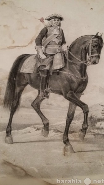 Продам: Литограф Поль Пети 19 век кавалергардов