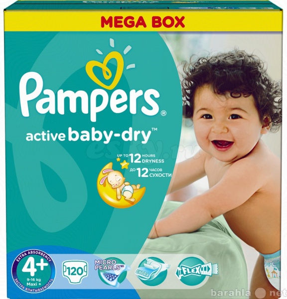 Продам: Подгузники Pampers aktive baby-dry 9-16