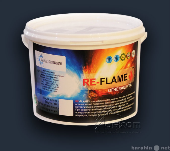 Продам: Противопожарное покрытие Re-Flame