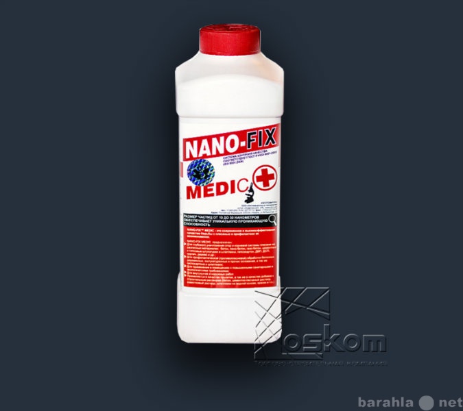 Продам: Пропитка от плесени Nano-Fix Medic
