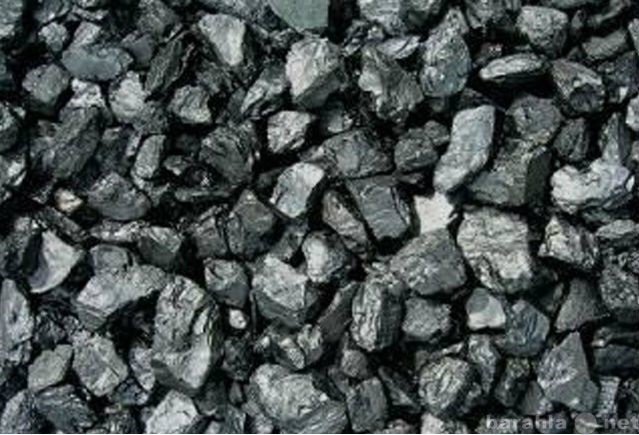 Продам: Продажа угля с доставкой