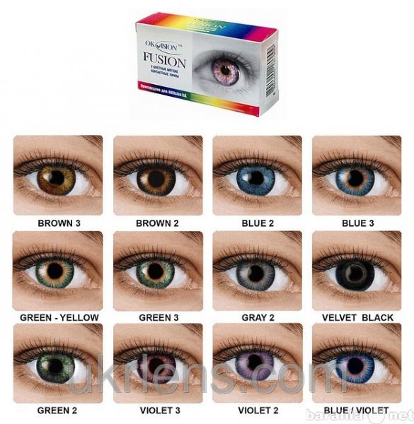 Продам: Цветные контактные линзы
