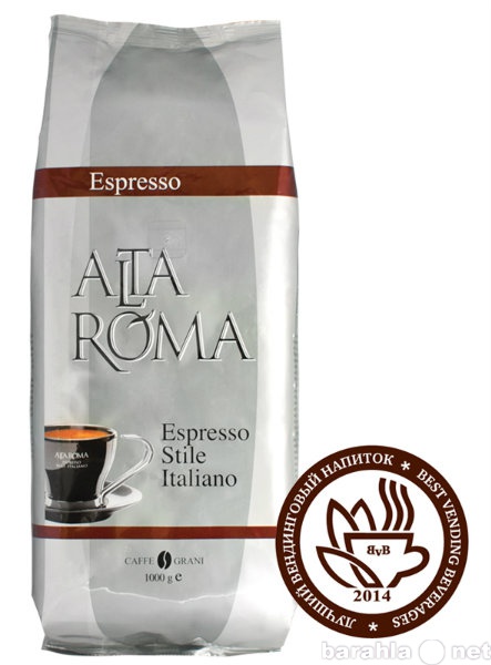 Продам: Кофе зерновой «Alta Roma Espresso»