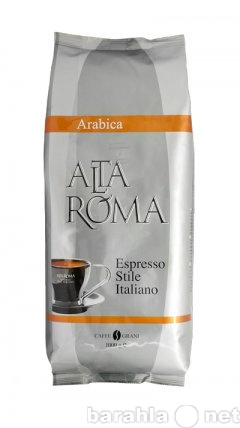 Продам: Кофе зерновой «Alta Roma Arabica»