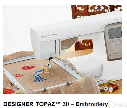 Продам: Швейно-вышивальная машина